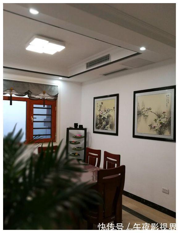 装修|135平新中式风格，39万耗时5个月装修完工了，最后附上装修清单