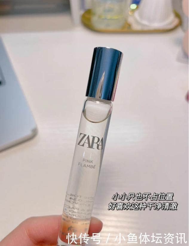 香味|正所谓闻香识女人,有品位的女人都会选这几款香水,低调又有韵味