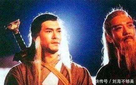 段誉|他是黄药师最神秘的师傅,也是萧峰此生最害怕的人,书里早有暗示