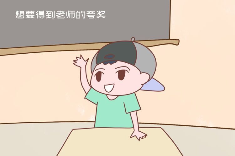 幼儿园老师|“自从幼儿园换了老师，老公接孩子时勤快多了！”宝妈调侃太现实