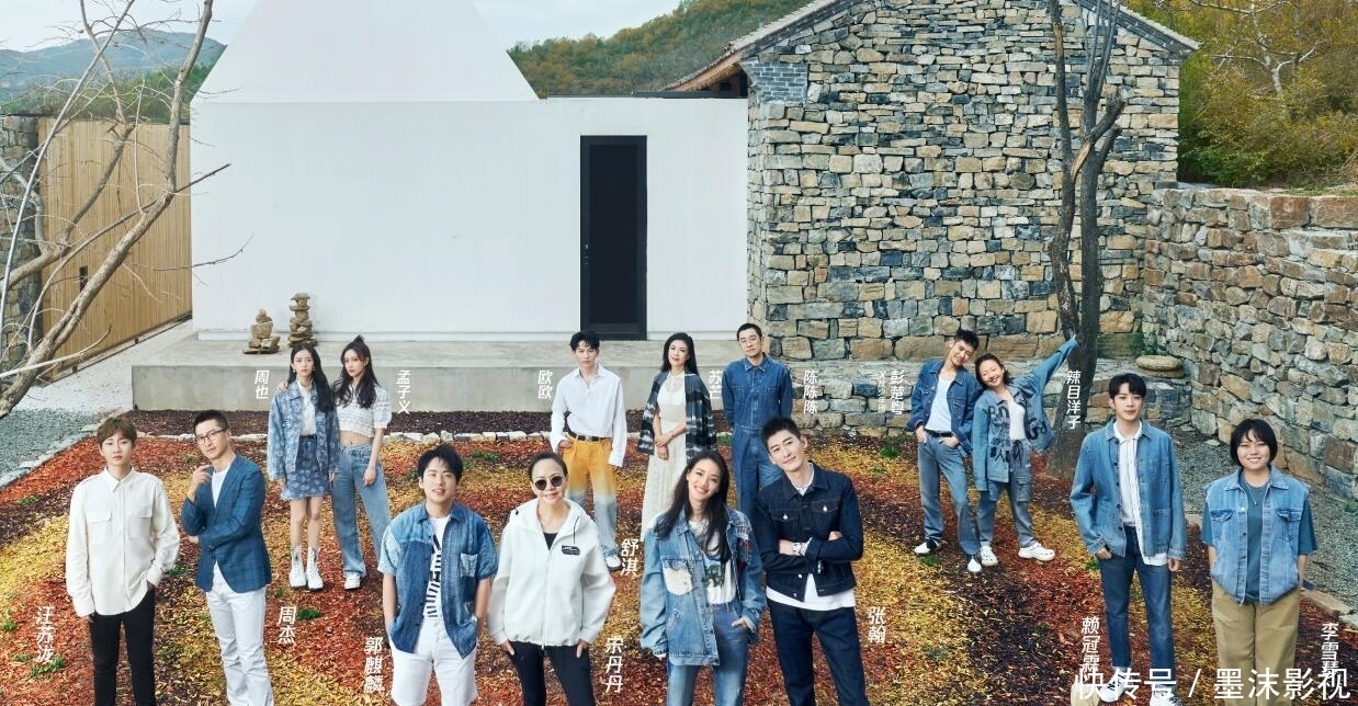 五十公里桃花坞|郭麒麟为什么退出《跑男》?《五十公里桃花坞》首播就给出了答案