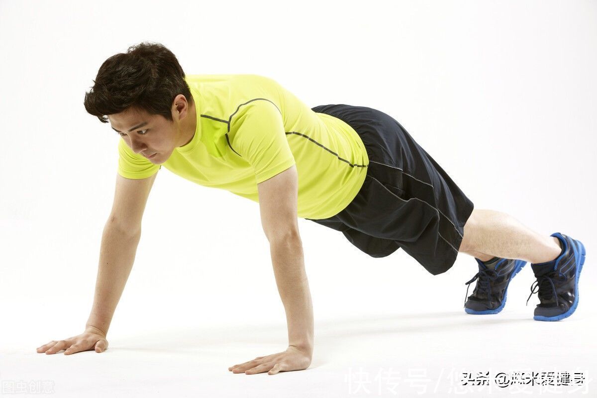 斜角度|俯卧撑做不起来怎么办?教你1套训练方法,完成标准动作很轻松