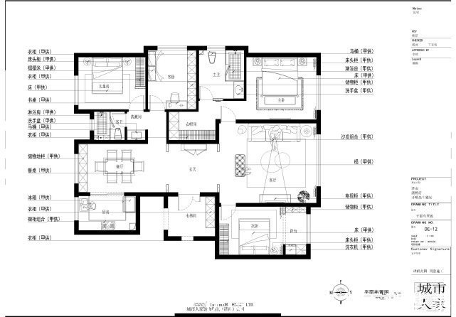 落落大方|175平中式风四居室,被中式之美包裹的客厅落落大方