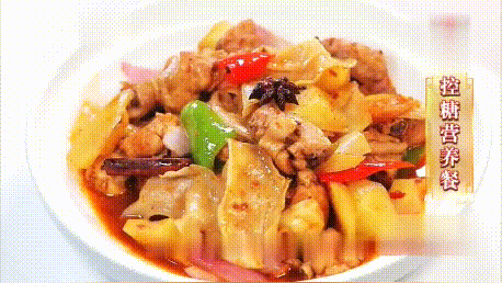 升糖指数|血糖高的注意了，土豆不能这样吃！升糖指数比米饭还高，血管很受伤！