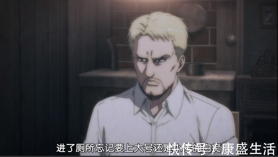 萊納|巨人4:艾倫的身世經歷確實很坎坷,但是萊納也好不到哪去