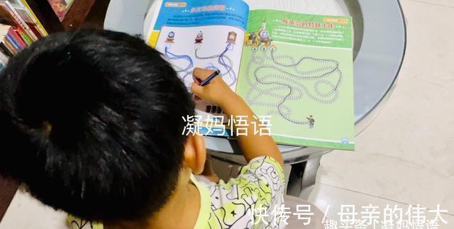 孩子3岁半以后就该训练专注力了,我做了四项工作,让孩子坐得住