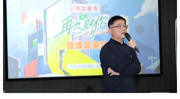 湖南卫视《再次见到你》首播