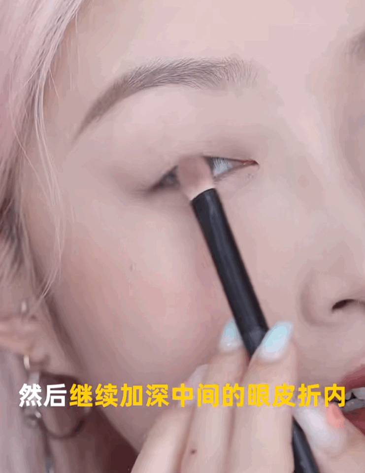 眼睑|双眼皮、大眼睛已经过时了，现在的美女标准是这样..