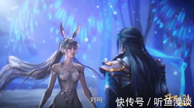 斗罗大陆|斗罗大陆:盘点小舞8次落泪场景,其中7次都是为了唐三,值吗?