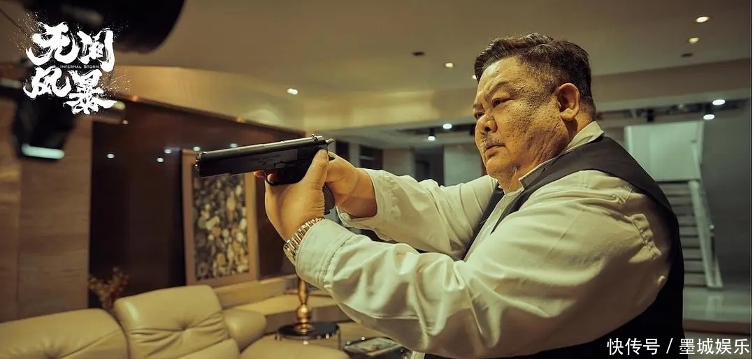 卧底|看完陈小春的新片,我百感交集:山鸡哥,咱还是录综艺吧