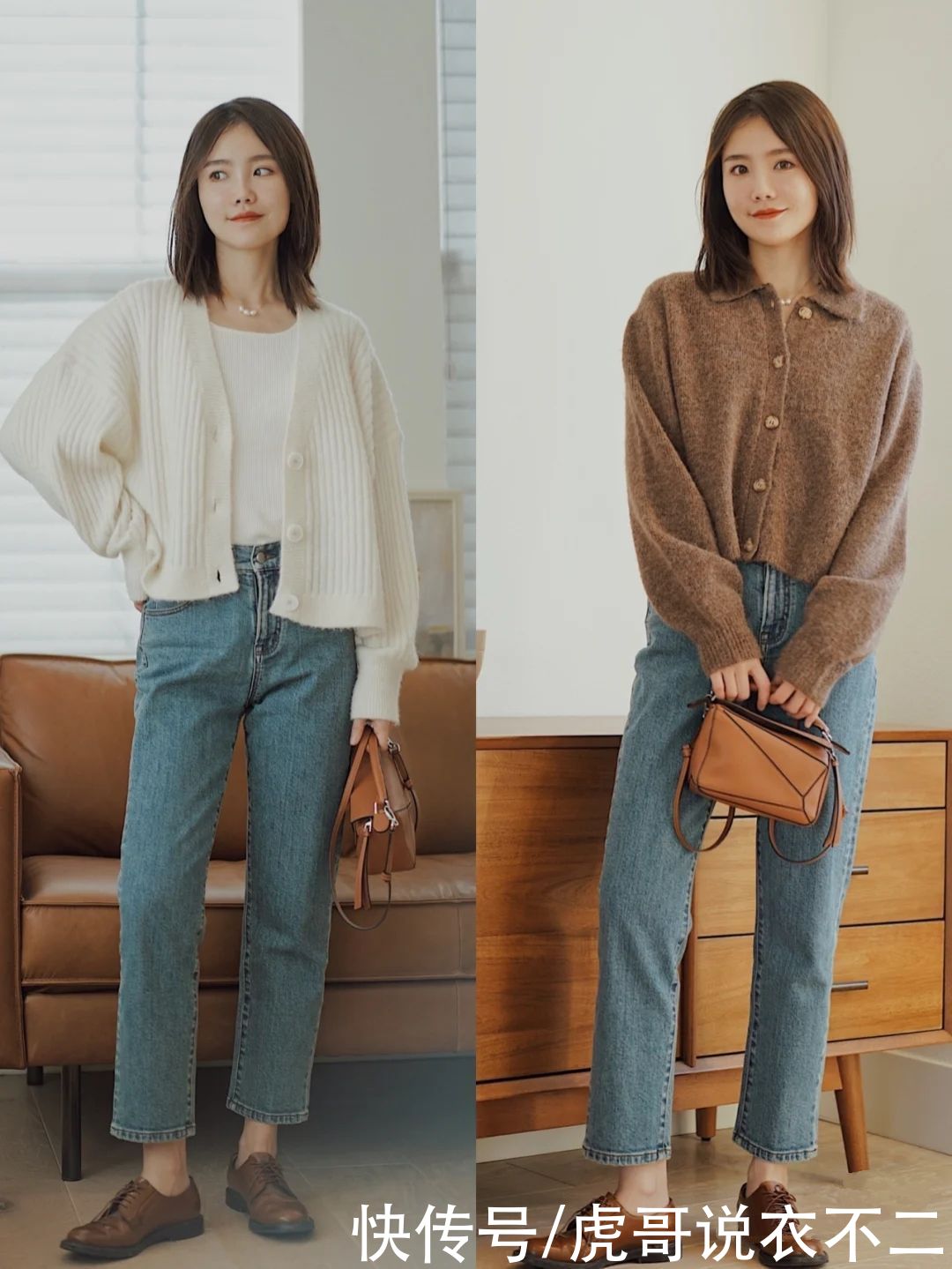 蓝色牛仔裤的N种搭配,每一种都优雅时尚又减龄,闭眼入手不出错