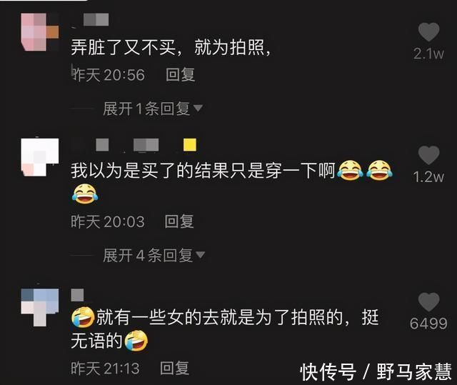 童装|优衣库童装不允许成人试穿!强行显娇小!领口撑大还留粉底印