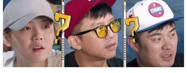 三兄弟|《五哈》第二季正式開錄，鄧超陳赫鹿晗全員回歸