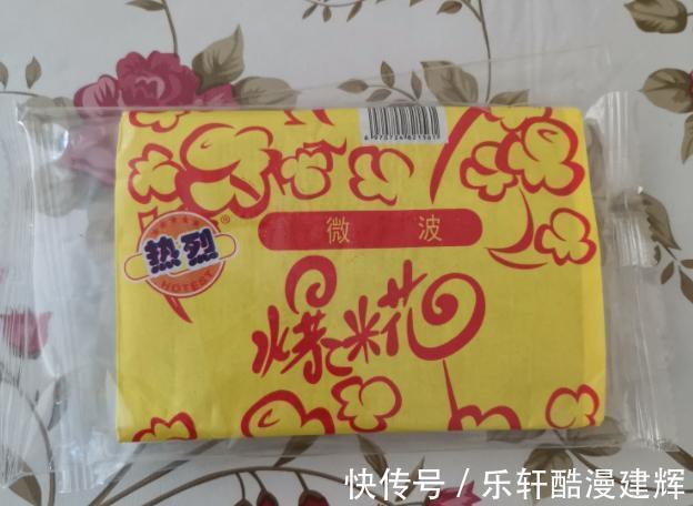 建议大家遇到这4款被包装“耽误”的美食要尝尝,好吃又不贵!