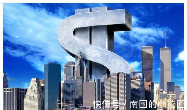 房价|“二次房改”要来了？又一教授提出新建议，这“2类”人偷着乐吧