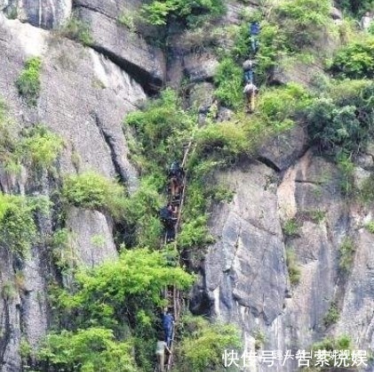 登天|世界上最难进的村庄，进趟村比登天还难，女性嫁出去就别想回娘家