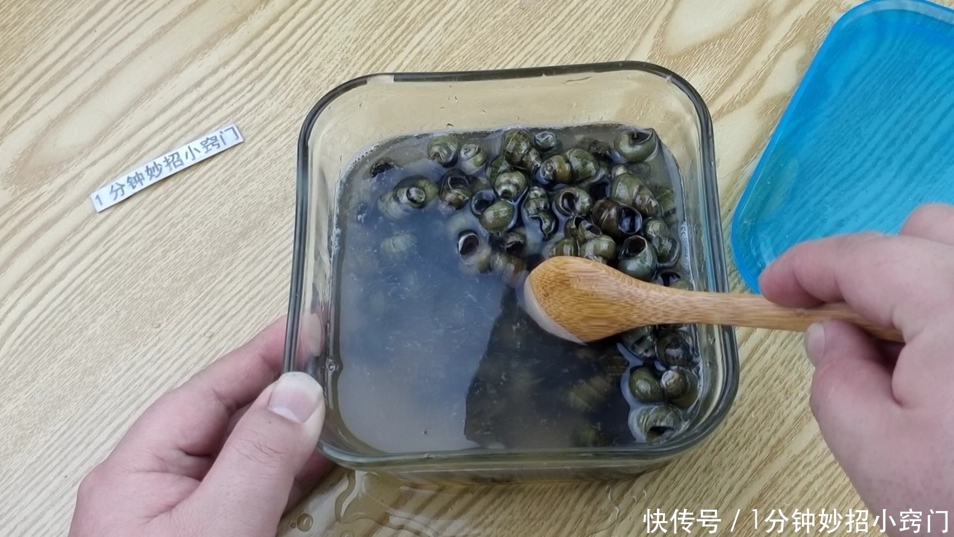 家里菜刀有圆孔的留意了，我也是刚知道，上面居然还有个隐藏功能