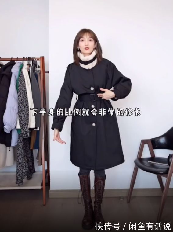 羽绒服|同件衣服为啥你穿显老气,看这8套穿搭对比就知道,衣品和钱无关