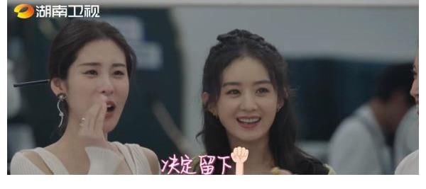 桂林站|老朋友+新伙伴,中餐厅桂林站的惊喜客人来了!