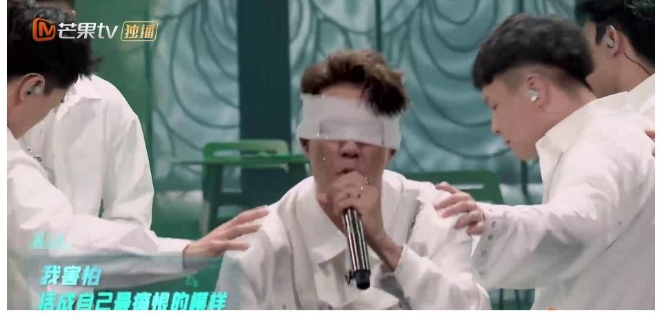 說唱聽我的2|《說唱聽我的2》首公舞臺“神仙打架” 尤長靖carry全組