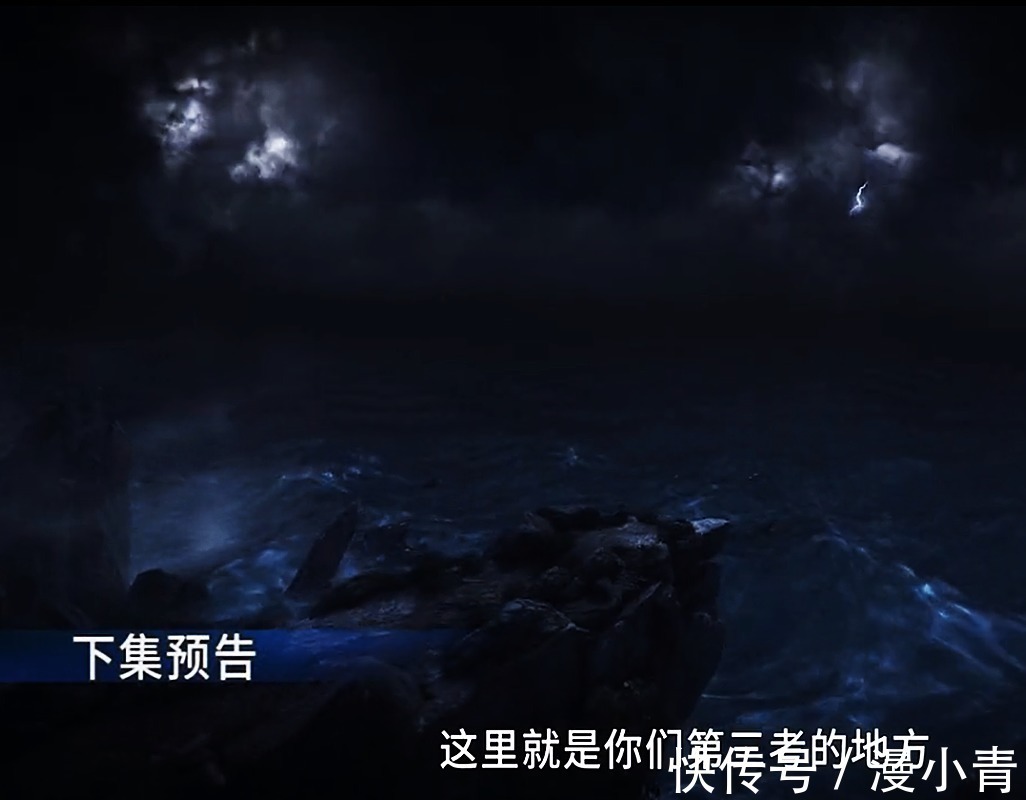 深海魔鲸王|斗罗大陆：潮汐炼体，唐三不仅提前完成，还进阶到了魂斗罗阶层