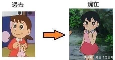 龙珠|长大的动漫角色静香不再清纯,皮卡丘变瘦,柯南不成人形