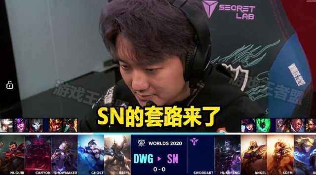 上热|“SN输给DWG”后，Uzi冲上热搜，LPL玩家想要他复出！