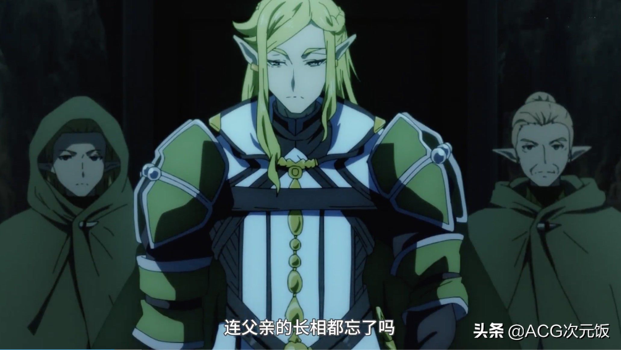 波迪玛斯|这角色有多招恨？弹幕被人渣刷屏，观众还建议蜘蛛子删掉勇者线？