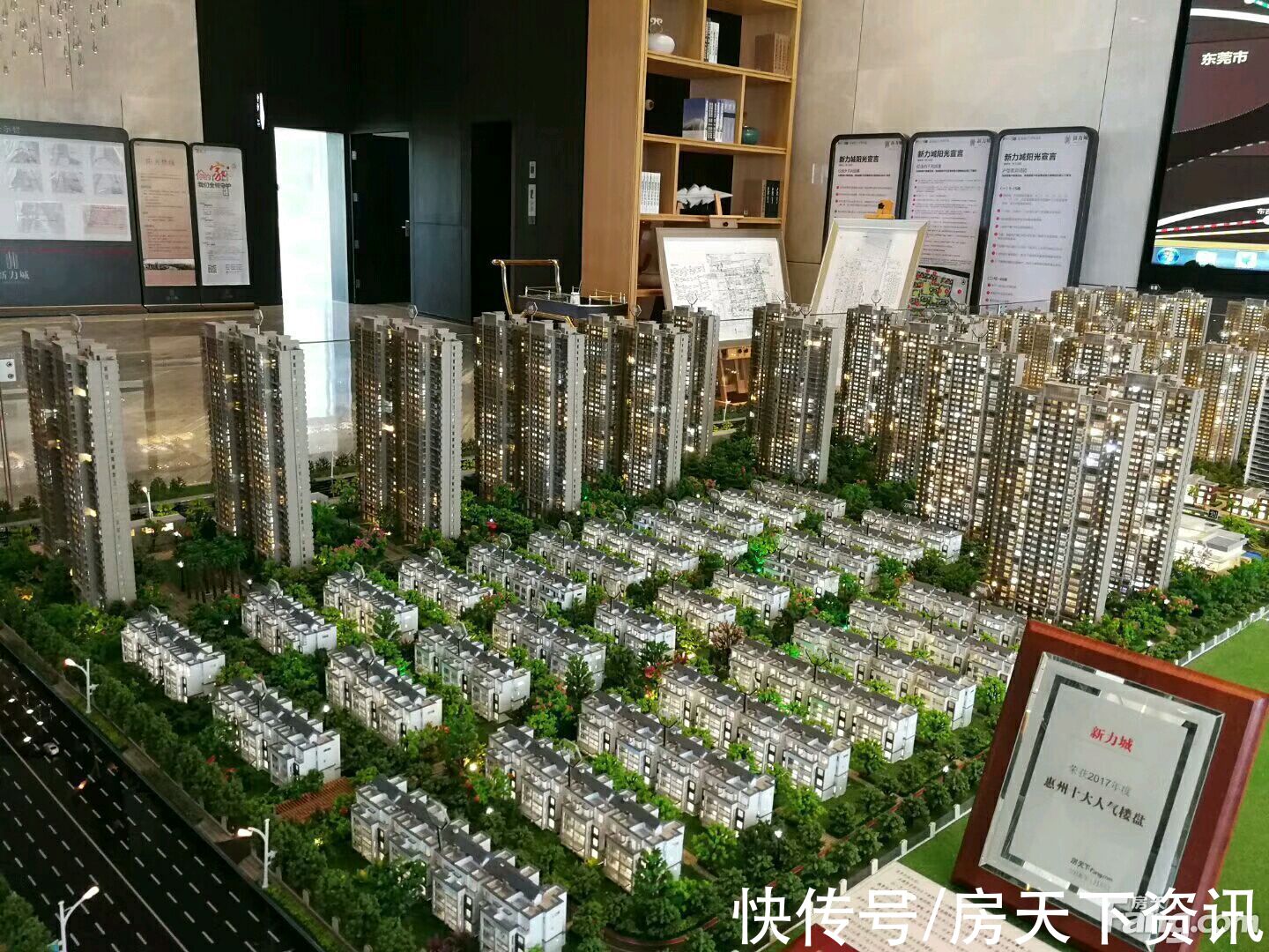 万科|请查收从惠州惠城热门楼盘现场传来多张谍照（组图）