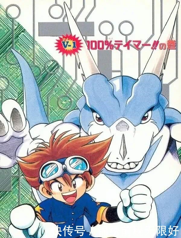 数码宝贝三个平行世界,三个太一,三个亚古兽,你更喜欢哪对组合