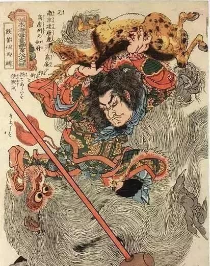 歌川|日本人眼中的梁山好汉长啥样——歌川国芳笔下的水浒人物