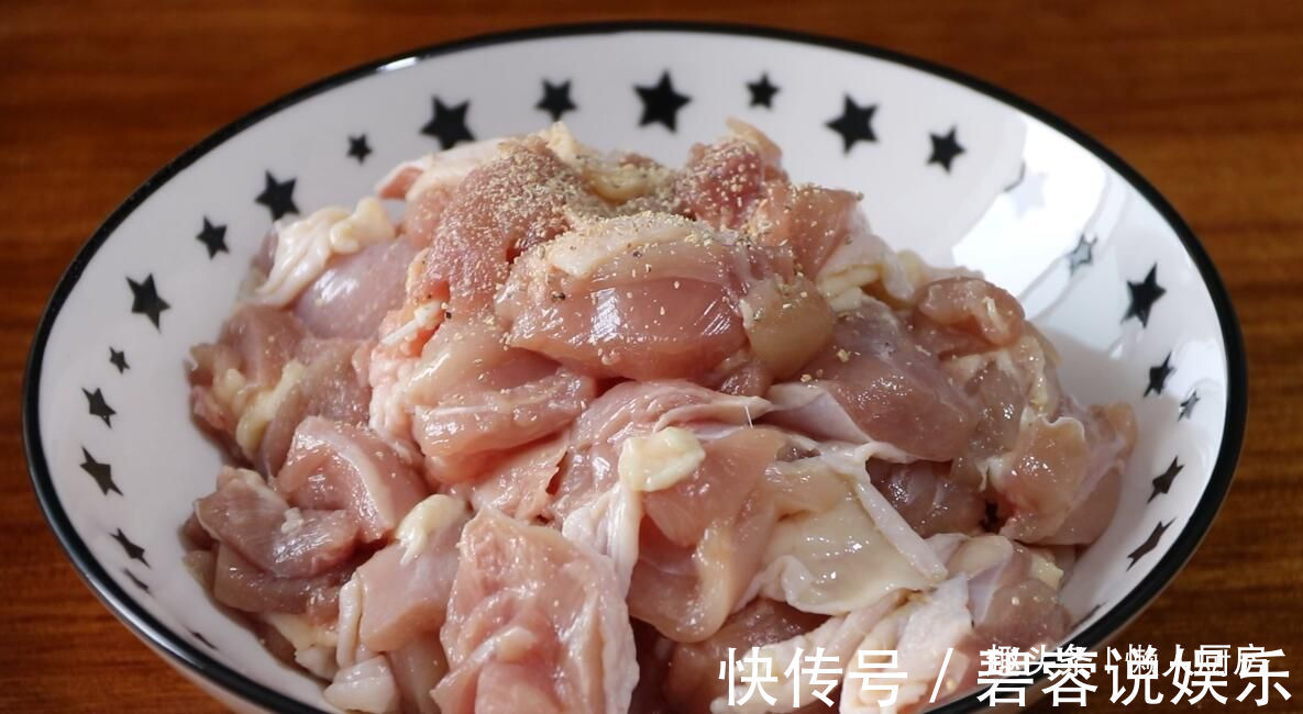 用烤箱做的纸包葱油鸡,比红烧鸡还香,做法太简单了