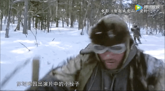短道速滑|一声怒吼,连上14次热搜!中国最“暴躁”的解说员,为何没人敢怼她?