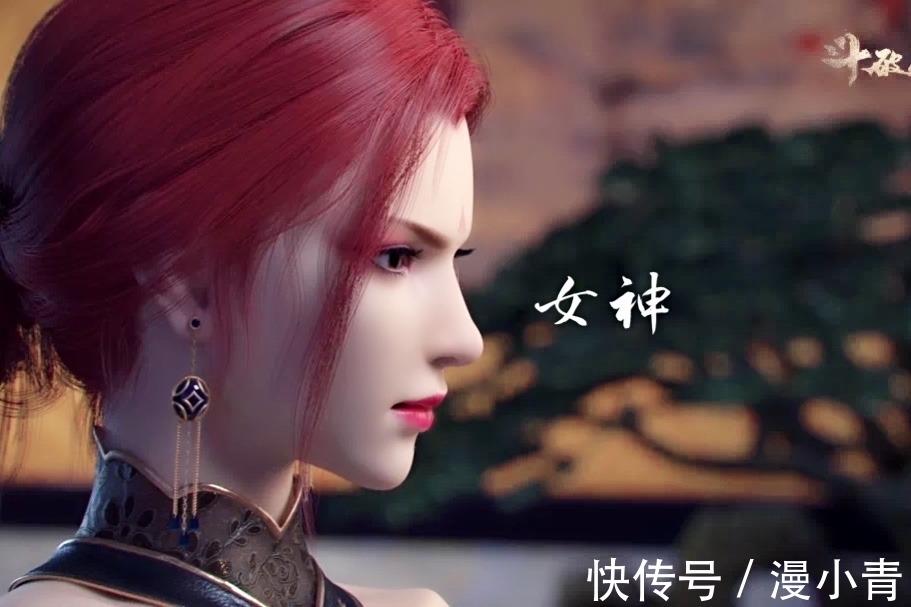 米特尔|海波东多次为萧炎挺身而出,却也得到五个回报,晋级斗尊成为必然