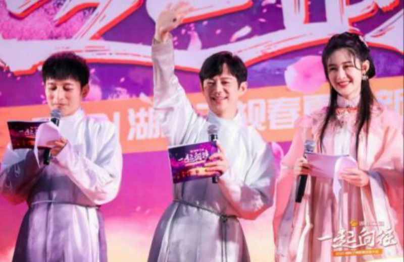 收视|《夏日少年派》全阵容海报发布，以成为收视冠军，能保持下去吗