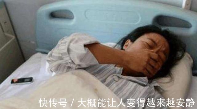 产妇|产妇开10指要开多大?产科医生拿出一张图,看着都让人觉得疼