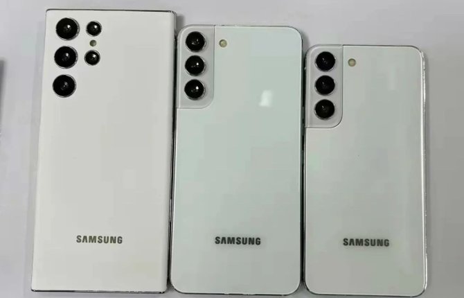 ultr骁龙8机皇要来了 三星Galaxy S22全系国内入网