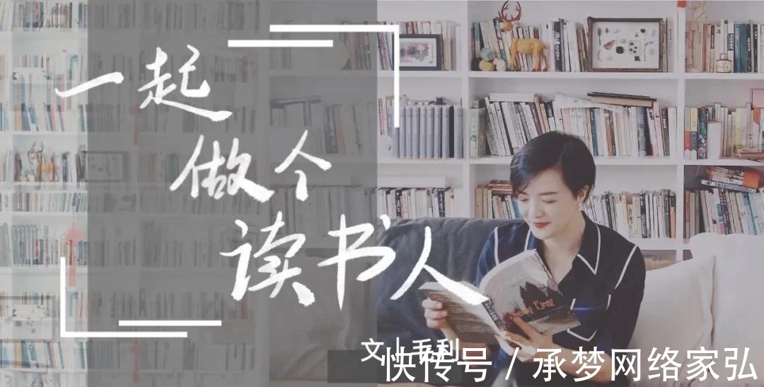 郭柯宇|《再见爱人》:多年夫妻离婚,就像一台截肢手术