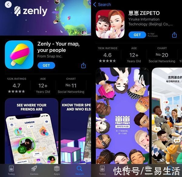 登顶App Store榜的社交新秀“啫喱”，究竟是什么