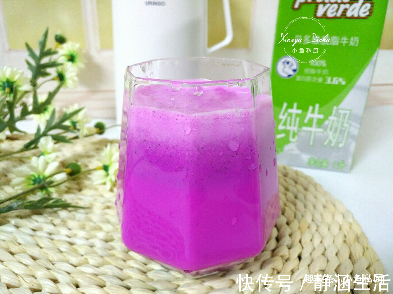 营养|我的一人早餐走红,10分钟完成,营养又低脂,网友:挺会吃啊