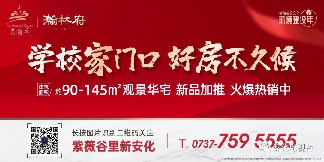 安全意识|看这里！各青少年儿童和家长暑期防溺水应谨记