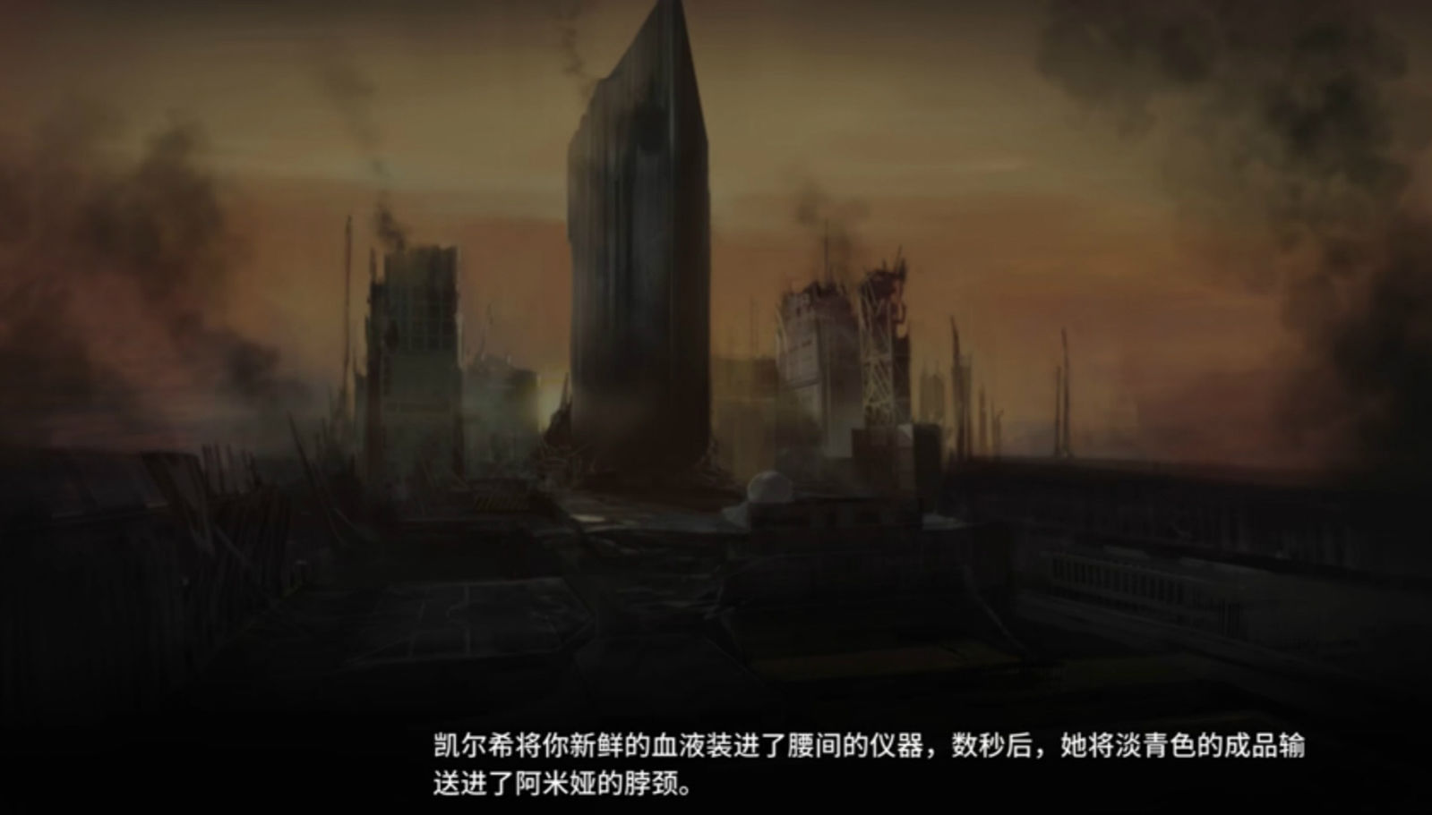 霜星|明日方舟：博士的血能救阿米娅，却不救霜星？第八章让玩家很难受