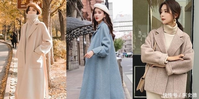 这个冬季穿大衣不加围巾=白穿了!还不快get起~