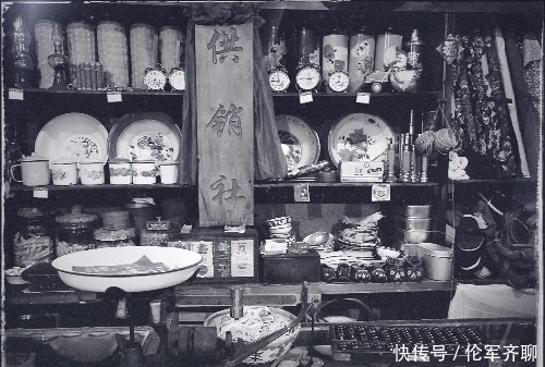 那个年代的供销社 人生中一段难忘的记忆