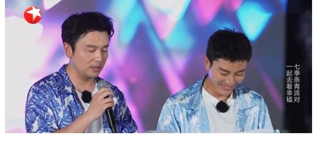 嘉賓|《極挑7》收官，前期劇情拖沓不明所以，后期催淚煽情感動嘉賓