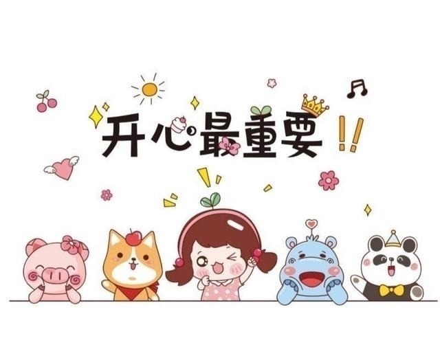 姓氏#《山海经》发现不死族,如果你是这七个姓氏之一,可能是其后人