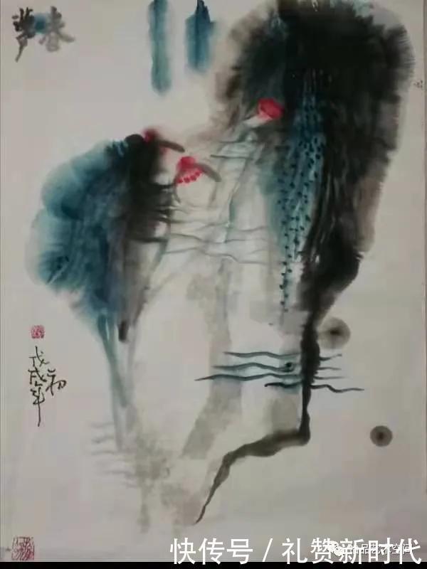 抽象|【怡品抽象】艺术沙龙专刊