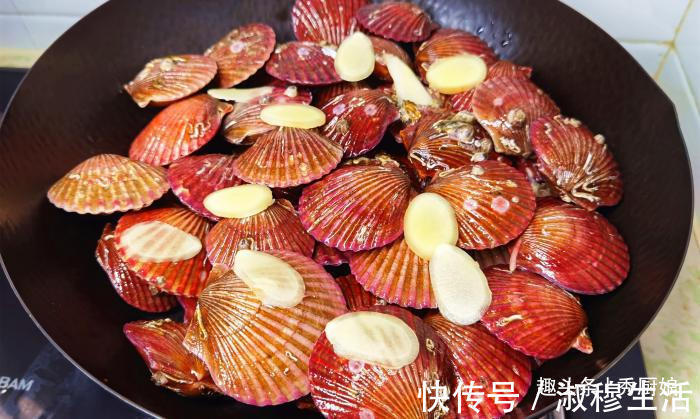 鲜嫩|蒸扇贝时,记得不要加水蒸,海边人教你正确做法,鲜嫩美味还不腥