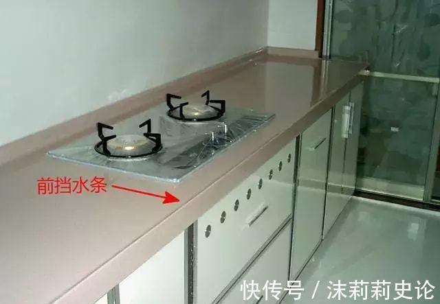 水条|新房装修做到这九个细节,住一辈子都舍不得换房!太细致了