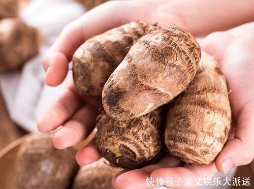 芋头不能和什么一起吃